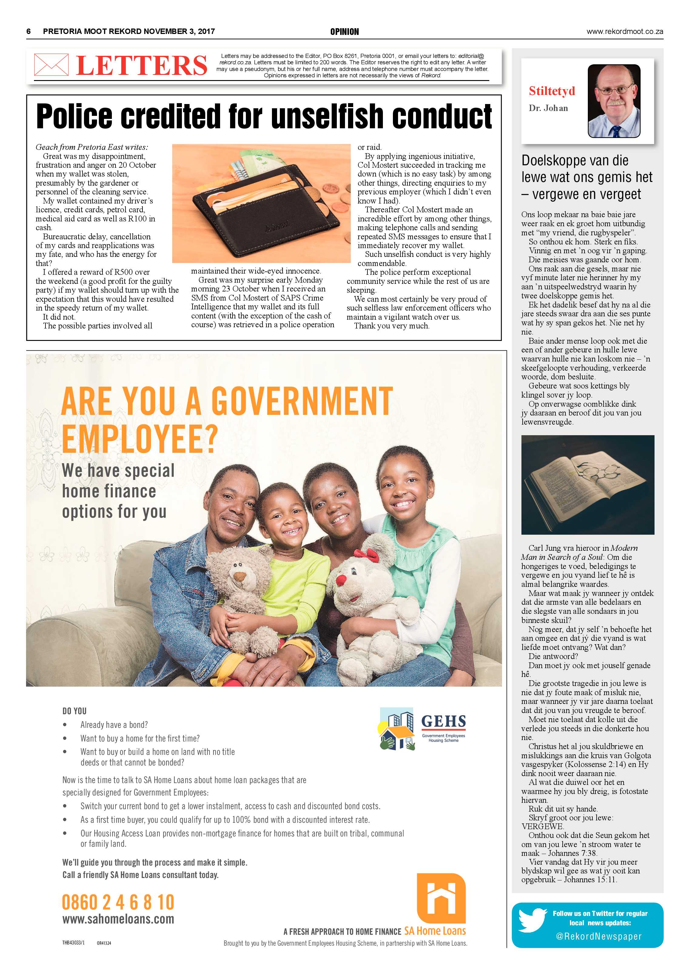 Rekord Moot 03 November 2017 page 6