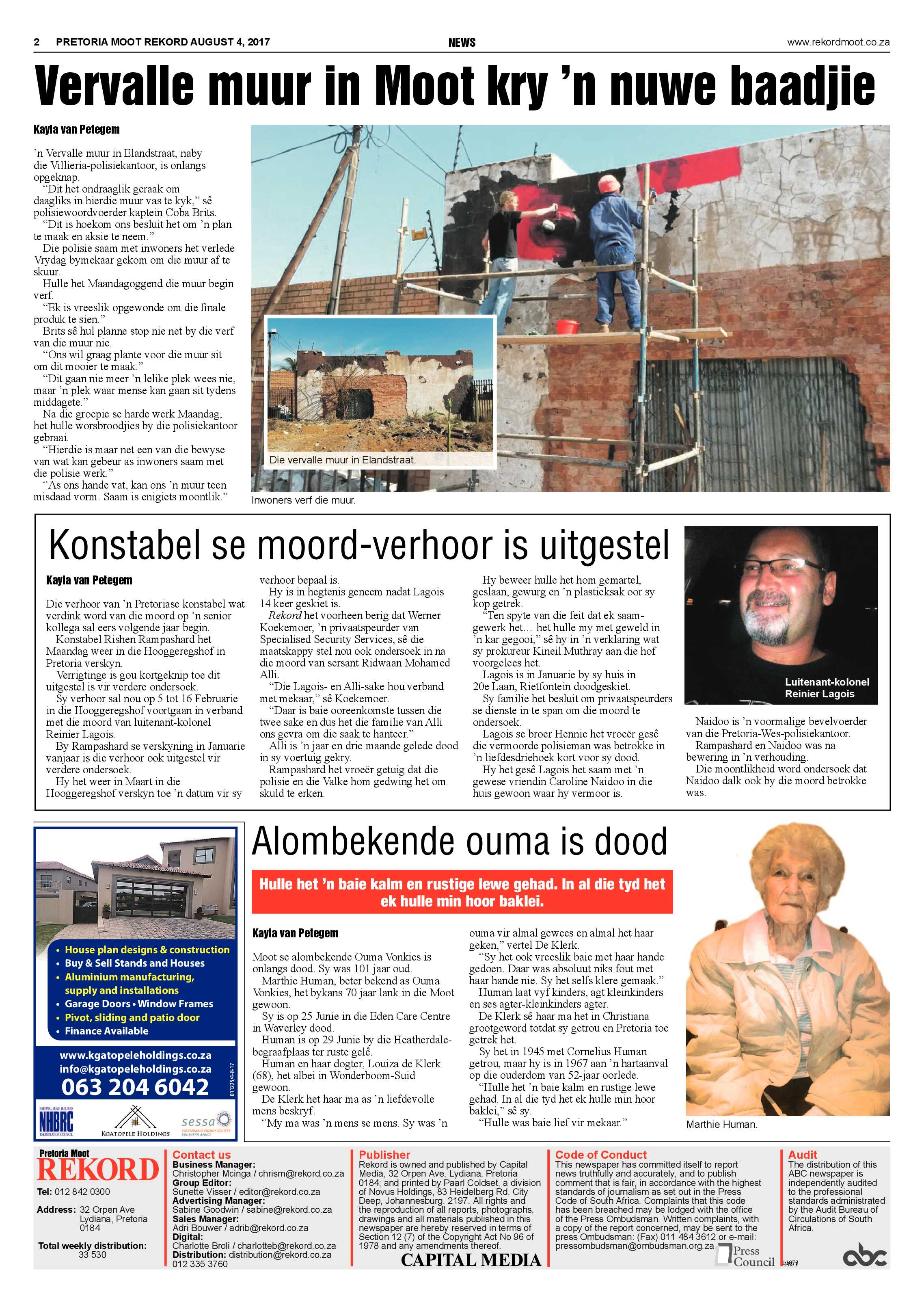 Rekord Moot 04 August 2017 page 2