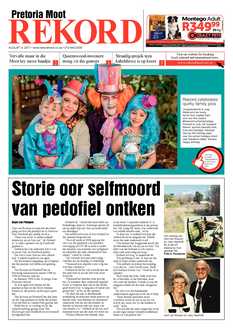 Rekord Moot 04 August 2017
