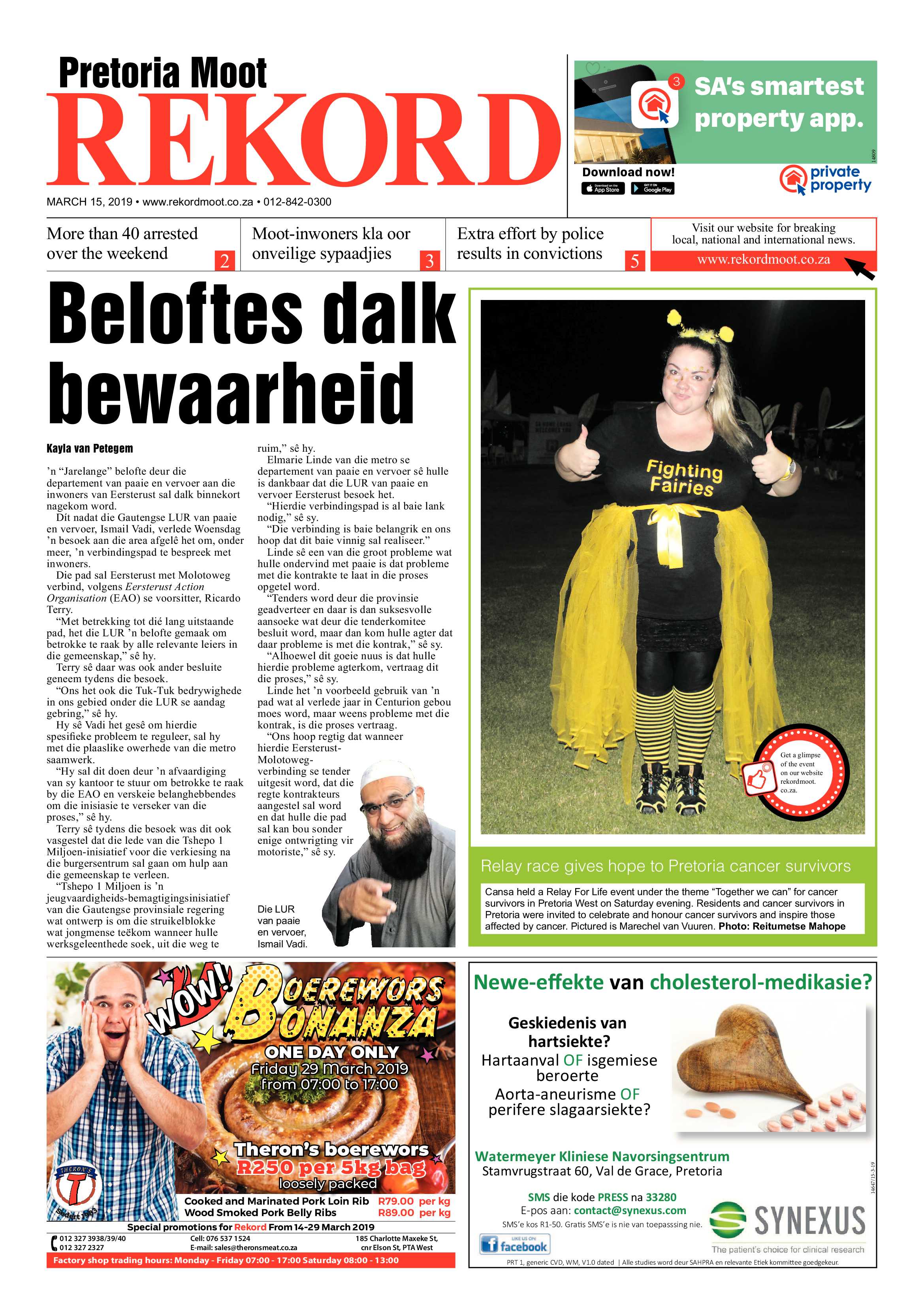 Rekord Moot 15 March 2019 page 1