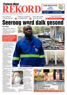 Rekord Moot 16 June 2017