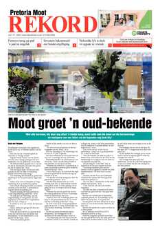 Rekord Moot 17 July 2020