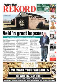 Rekord Moot 19 July 2019