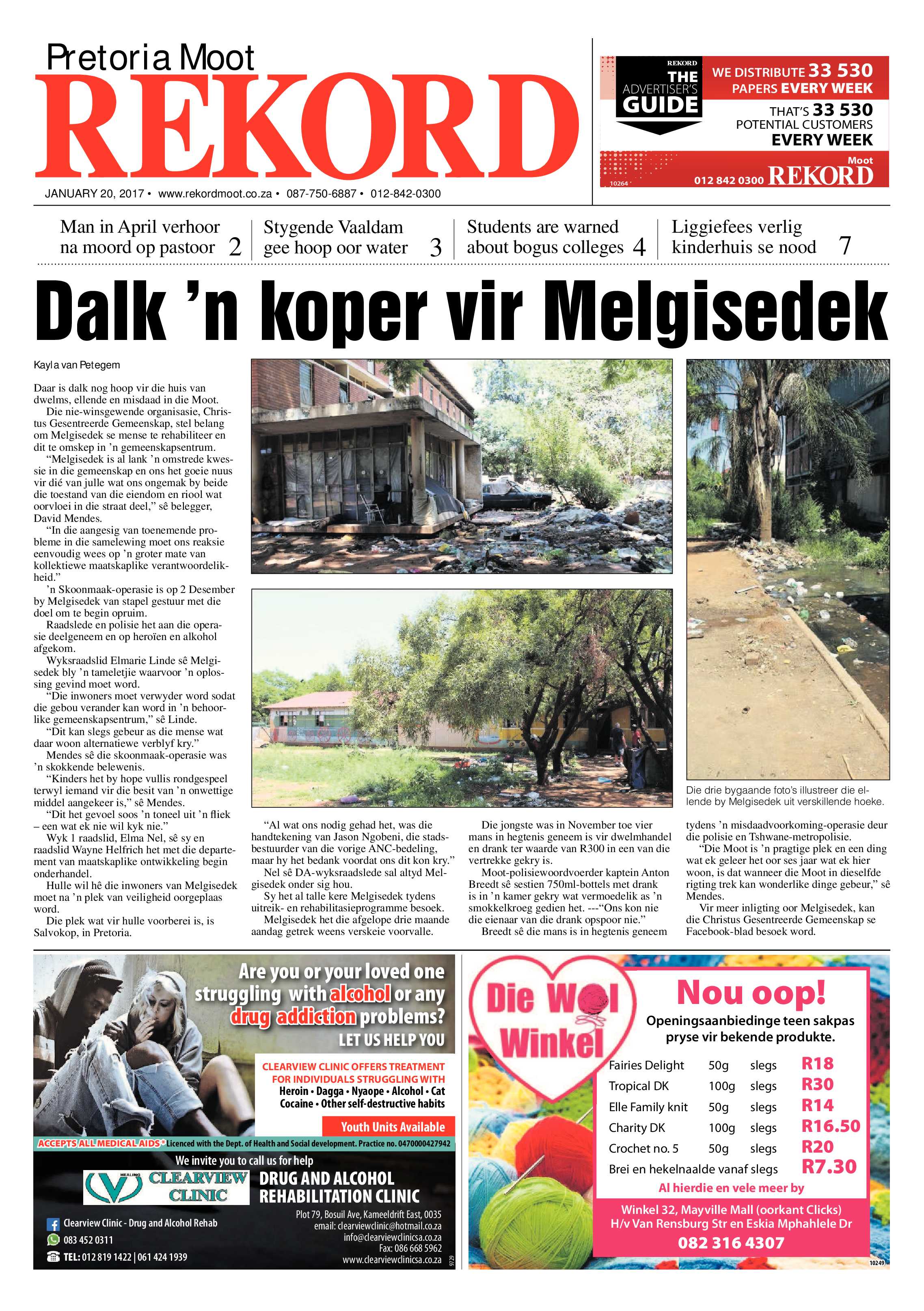 Rekord Moot 20 January 2017 page 1