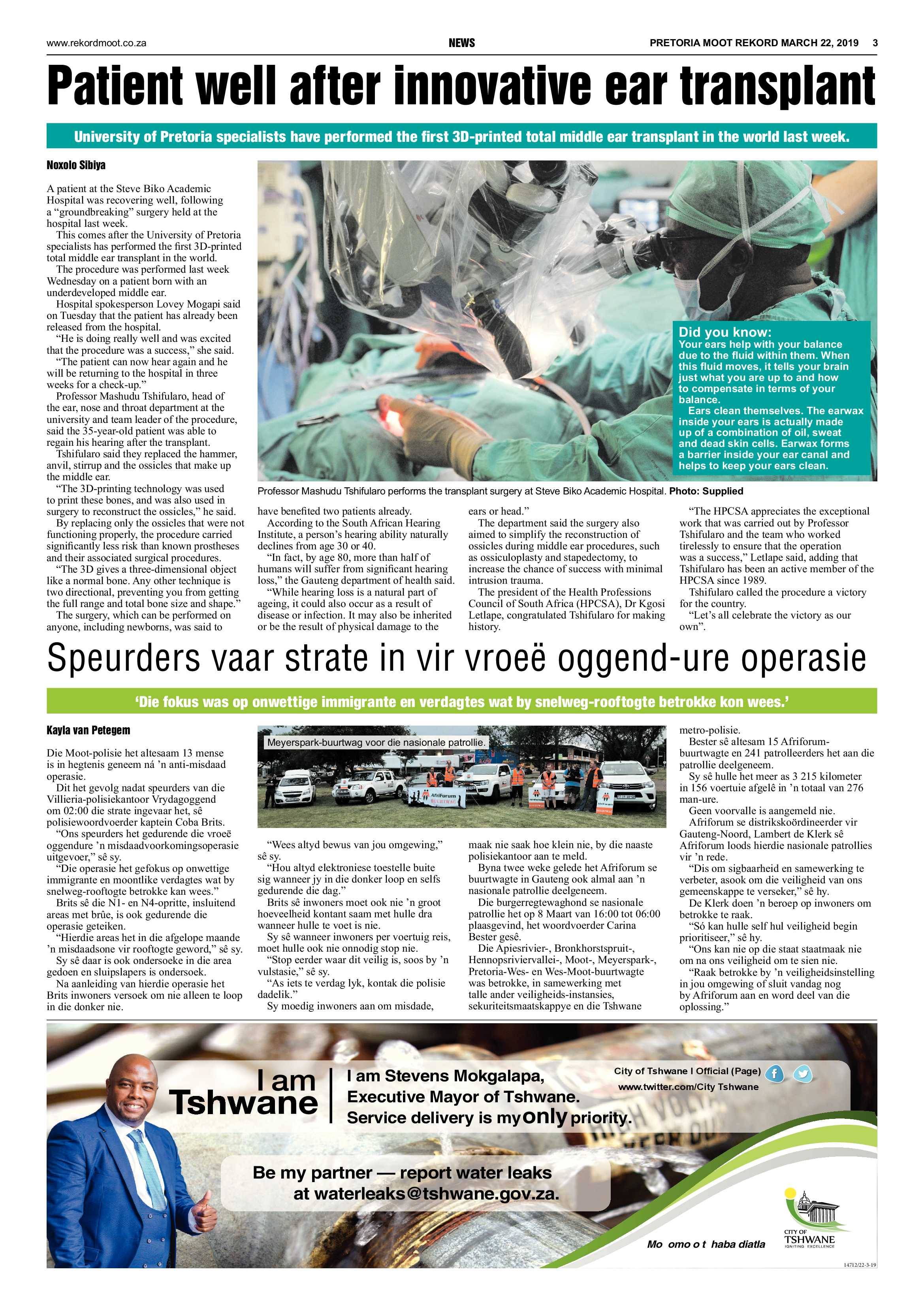 Rekord Moot 22 March 2019 page 3