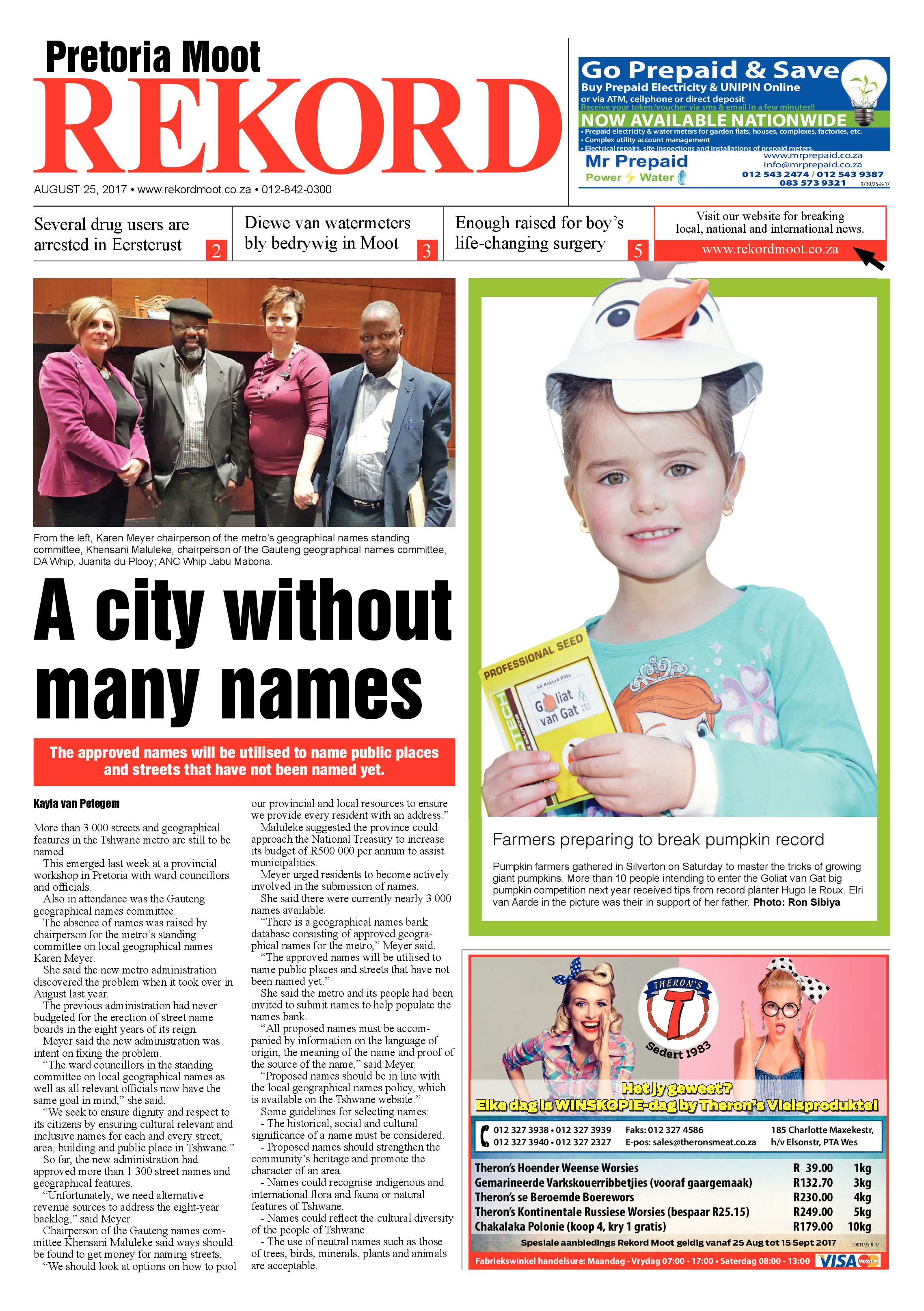 Rekord Moot 25 August 2017 page 1