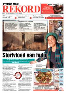 Rekord Moot 25 May 2018