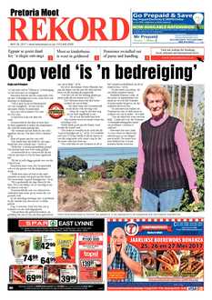 Rekord Moot 26 May 2017