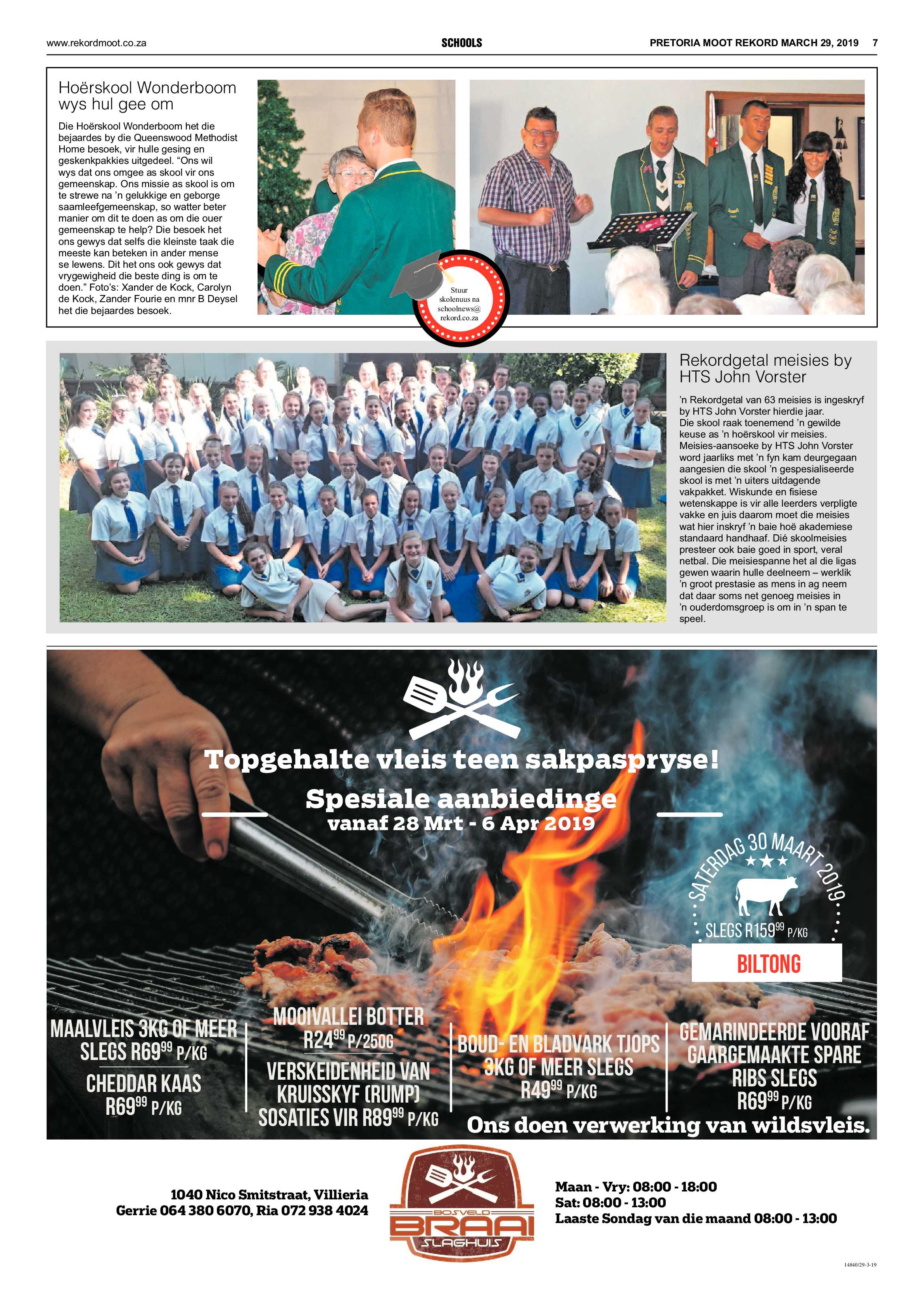 Rekord Moot 29 March 2019 page 7