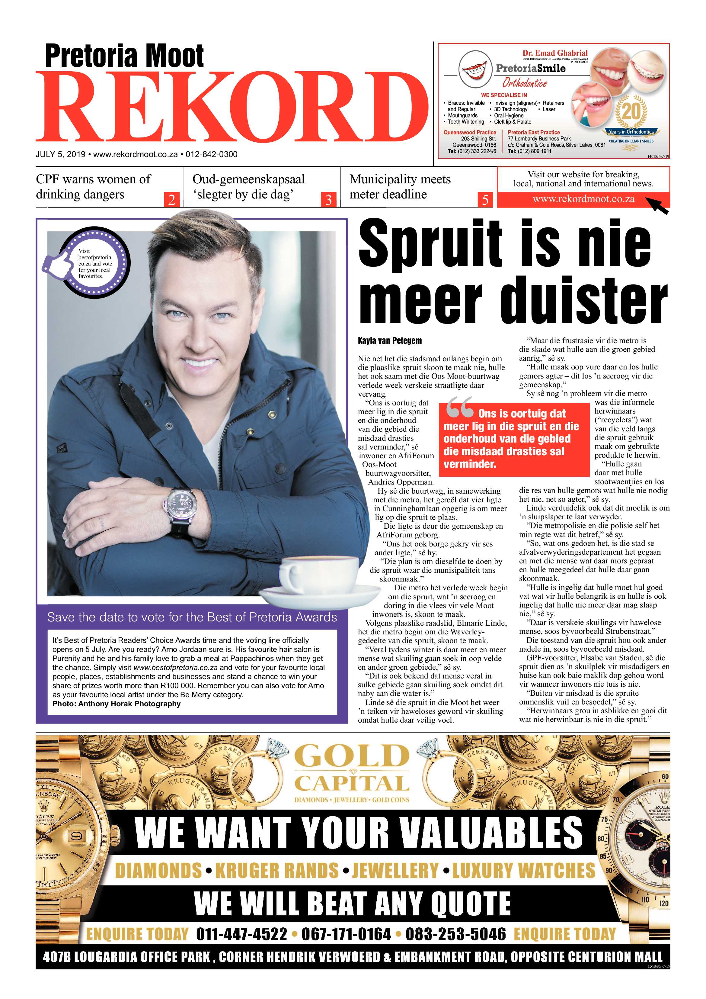 Rekord Moot 5 July 2019 page 1