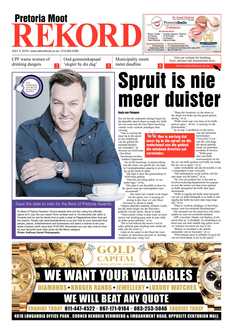 Rekord Moot 5 July 2019